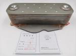 61800010113 Sinotruk Truck Diesel Engine Parts WD12 WD618 Weichai Radiator Oil