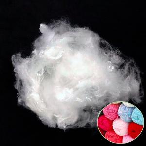 Wholesale Environmental Protection PTT Bosilun Polyester Staple Fiber For Spinning Yarn from china suppliers