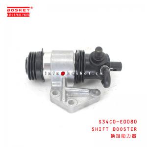 Wholesale S34C0-E0080 Shift Booster Suitable for ISUZU HINO700 from china suppliers