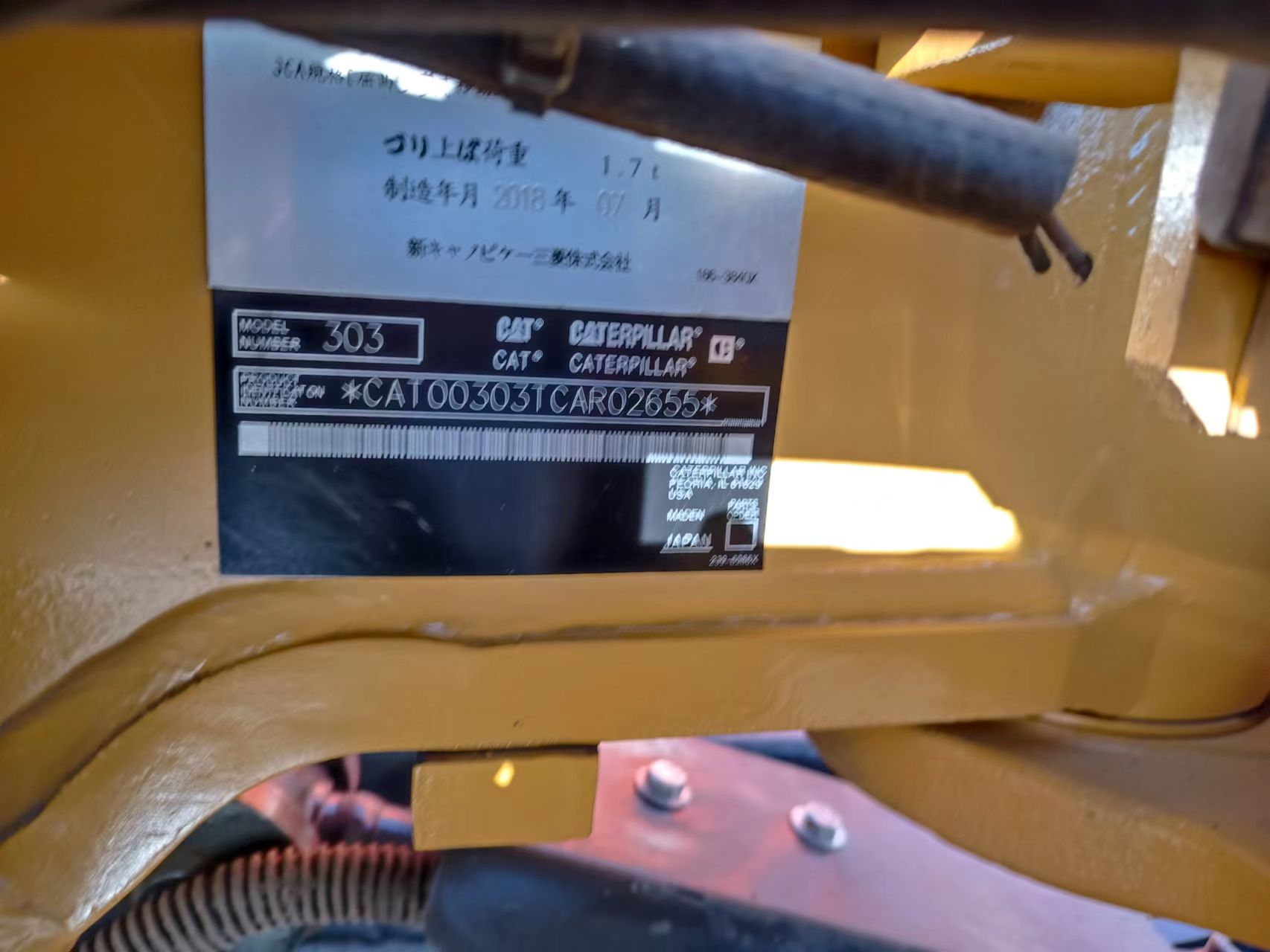 open cabin used mini cat303/second hand excavator cat303 on sale