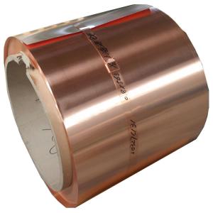 Wholesale C101 Cu-ETP C1100 C7060 C7150 Copper Sheet Coil 4ft X 8ft anti corrosion from china suppliers