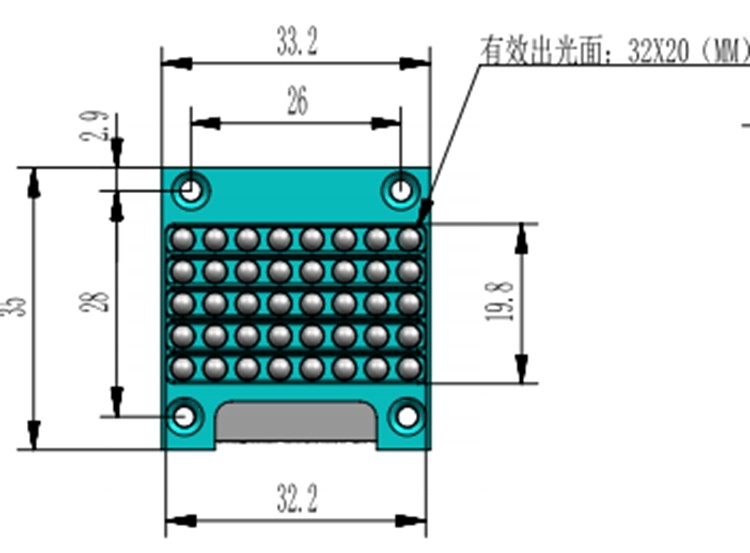 33.2mm*35mm High Power COB 365NM UV LED Module