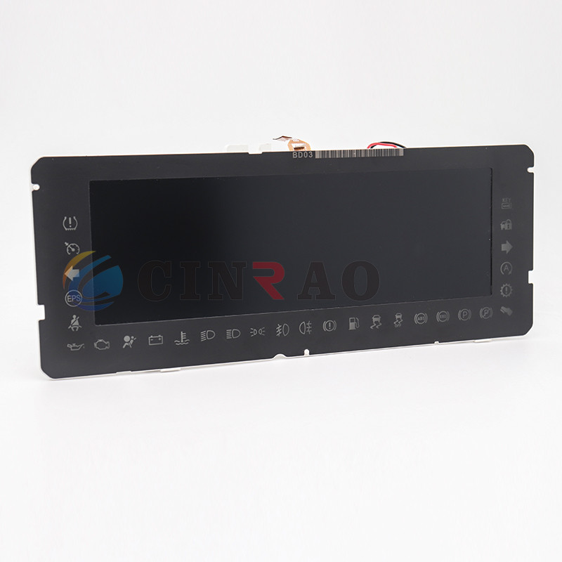 High Durability Car LCD Module FPC-VLS2033-P-01 Half - Year Warranty