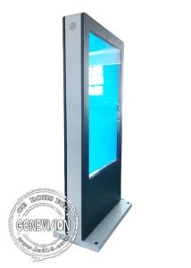 Wholesale 65 Inch Touch Screen 3000 Nits Outdoor Digital Signage from china suppliers