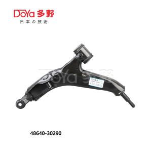 Wholesale Toyota Arm Assy 48640-30290 from china suppliers