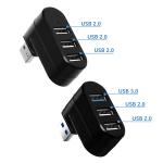 Multi 2.0 3.0 USB Hub