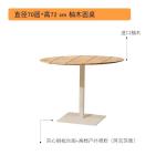 Outdoor table, leisure rattan chair, combination coffee shop chair, outdoor