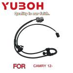 CAMRY12 RH Rear ABS Wheel Speed Sensor 89516-06190 for Honda Toyota Nissan Auto