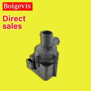 Wholesale 06H121601M Auxiliary Coolant Water Pump For VW Golf Jetta Audi A4 Q7 A5 S4 from china suppliers