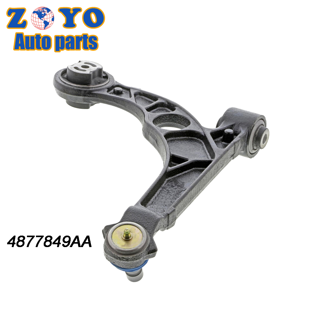 CHRYSLER 200 15-17 DODGE DART 13-16 Replacement Suspension Arm 4877849AA OEM STANDARD