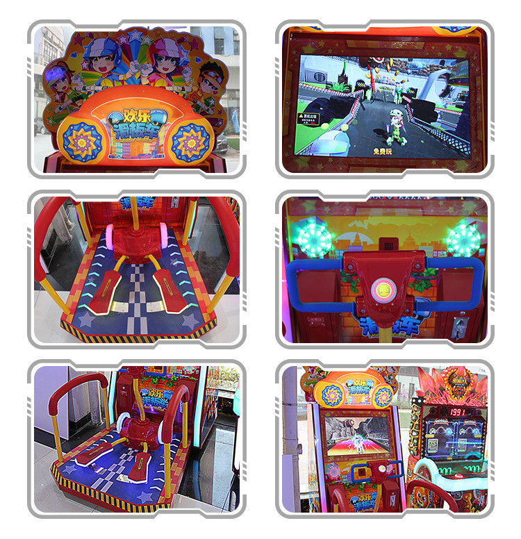 Happy Scooter Redemption Tickets Arcade Game Machine Sports Entertainment