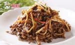 Congchu Crispy Sauteed Bamboo Shoots Farm Homemade Dry Goods