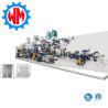 Buy cheap 600pcs/Min Baby Diaper Making Machine Babies Diaper Manufacturing Machine from wholesalers