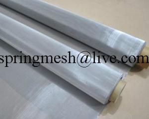 Wholesale metal mesh for screen printing from china suppliers