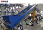 PET Plastic Bottle Washing Recycling Machine PET Bottle Label Remover Machine