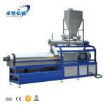 35kw Multi-function Breakfast Cereal Corn Flakes Puff Snack Food Production Line