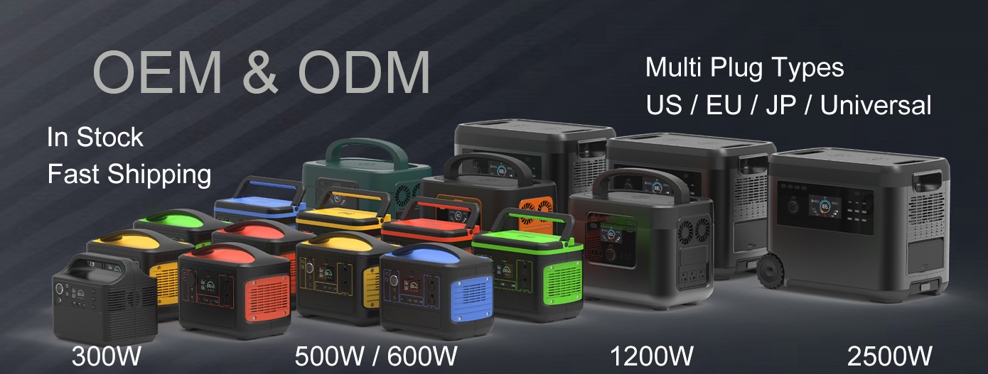 rechargeable lithium energy battery charging bank 600w portable power station solar generator