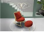 Modern Design Leisure Stainless Steel Armless Sofa chair Rocker Chair for Hotel
