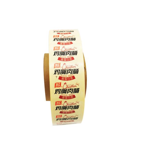 OEM Food Packaging Casings Sausage Packaging Plastic Casings Flexography