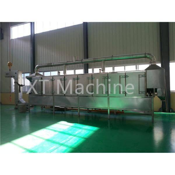 Commercial Automatic Seeds Roasting Machine 200kgs/H For Batch Sesame