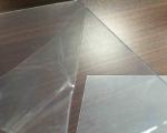 Thermoforming Rigid PET Film Plastic Material Anti Static 1000mm Max Width