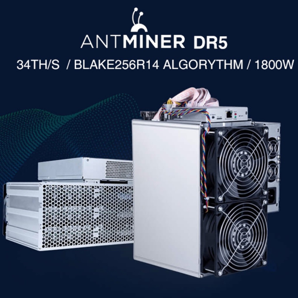 Bitmain Antminer DR5 34T/H Decred DCR Coin Miner 1800W Second Hand
