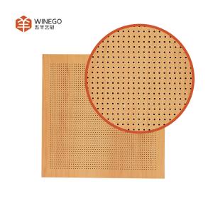 Wholesale 0.7 NRC Micro Perforated Acoustic Wood Wall Panels Sound Absorption And Decoration from china suppliers