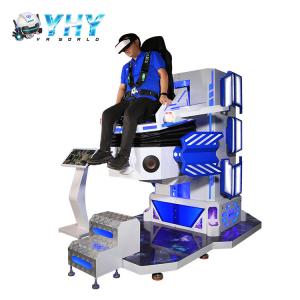 Wholesale 1 Seat Amusement Park VR Game 9D Motion 2 DOF Bungee Jumping Simulator from china suppliers