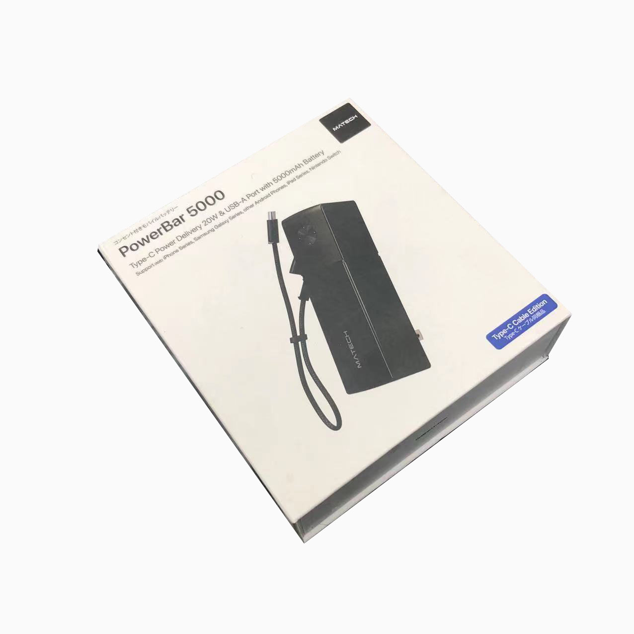 Magnetic Tuck Top Boxes Book Shape Paper Electronic Packaging Box