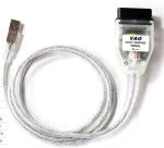 Vag Km + Immo Mileage Correction Equipment