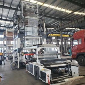 Wholesale Die Hard Film Blowing Machine Equipment Double Screw ABA from china suppliers