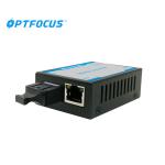 Bidi FTTx Dual Fiber Media Converter 1310nm DIN Rail Wall Mounts