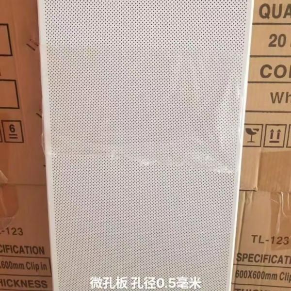 2B Surface Stainless Steel 304 Micro-Holes Sheet Precision Machined For Analytical Instruments Biomedical