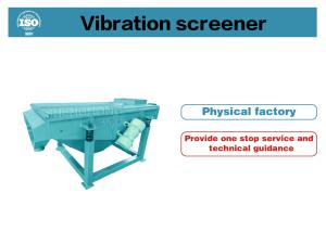 Wholesale Customizable 304 Stainless Steel Animal Waste Vibratory Fertilizer Equipment from china suppliers