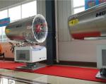 Most popular 30meters electric mortor fog cannon mist water cannon for fire