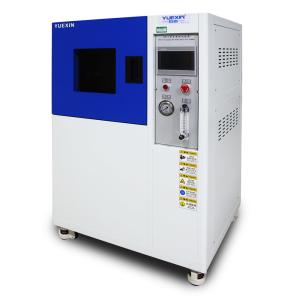 Wholesale IPX3 IPX4 200 mm Pressurized Rain Test Chamber , Specific Rain Spray Test Equipment from china suppliers
