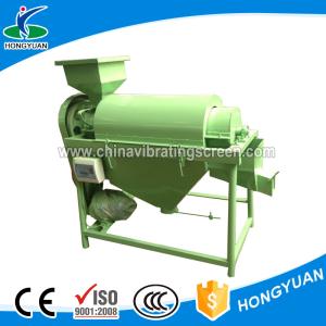 Wholesale Beans polishing equipment cotton wool friction removes the mildew point dust from china suppliers