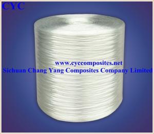 Wholesale E-Glass Fiberglass Chopping Roving for Chopped Strand Mat from china suppliers