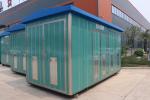 YBW 2020 hot sale outdoor distribution 500kva transformer substation