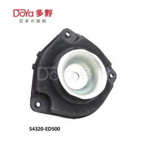 Wholesale 54320-ED500 from china suppliers