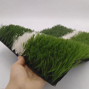 Wholesale 45 - 60mm Football Artificial Turf Brushing Grass Production Line from china suppliers