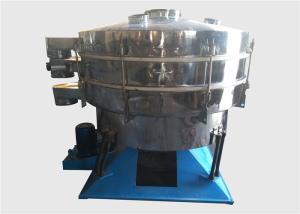 Wholesale 1500mm Dia Tumbler Screener 500KG 200μM Vital Wheat Gluten Tumbler Sifter from china suppliers