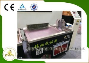 Wholesale Fume Down Exhaust Mobile Teppanyaki Grill Table Electric Tube Mobile Stainless Steel from china suppliers