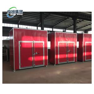 Wholesale Professional Pet Food Dehydrator for Energy-Saving Drying and Nutrient Preservation from china suppliers