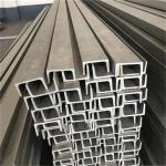 4.8mm Thick 316 Stainless Steel Channel Cold Rolled JIS Structural Steel C