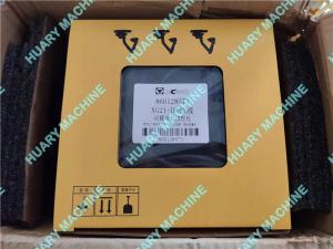 Wholesale XCMG Excavator parts, 860128573 XG21-DB boom cylinder repair kit from china suppliers