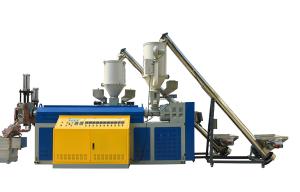 Wholesale 250kg/H PP Strap Making Machine Production Line 380v 50Hz from china suppliers