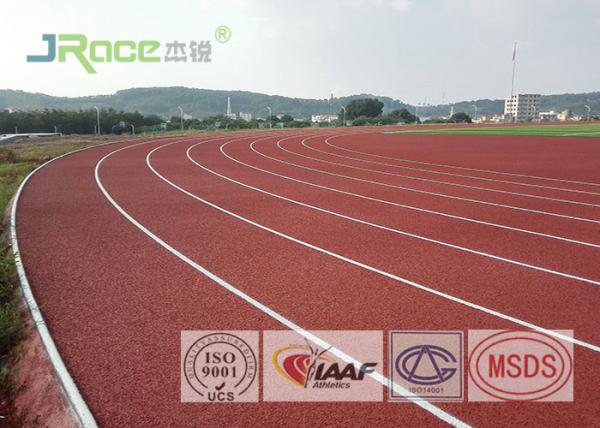 UV Resistant Tartan Track Surface , Long Lasting Rubber Athletic Track 13-16 Mm