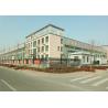 Buy cheap Portal Frame Steel Structure Warehouse Multi Floors Commercial Metal Building from wholesalers