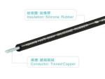 UL3138 Silicone Rubber Wires 600V 150C 16AWG Black Home Appliance UAV Lighting